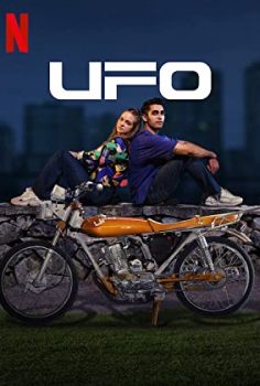 Ufo (2022) netflix’de yayınlanan izle