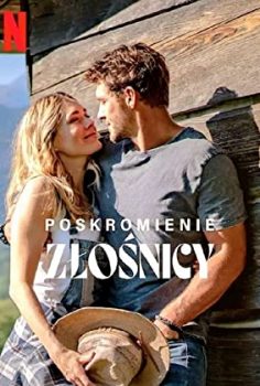 Hırçın Kız (Netflix) izle