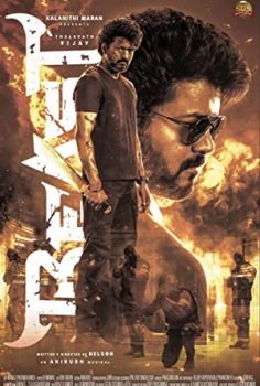 Beast Hint filmi izle