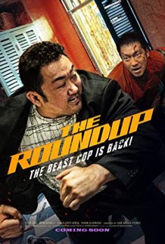 The Roundup 2022 kore filmi izle