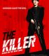 The Killer: A Girl Who Deserves To Die (2022) izle