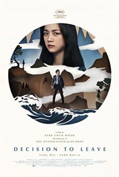 Ayrılma Kararı – Decision to Leave izle