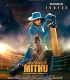 Shabaash Mithu – Mavili Kadın (2022) izle