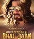 Kisi Ka Bhai Kisi Ki Jaan