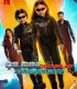 Çılgın Çocuklar Dünyanın Sonu Spy Kids: Armageddon