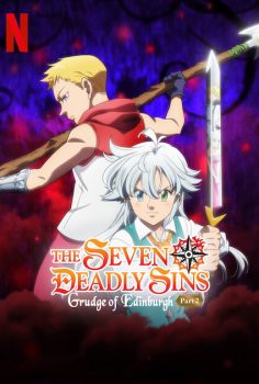 The Seven Deadly Sins Grudge of Edinburgh Part 2