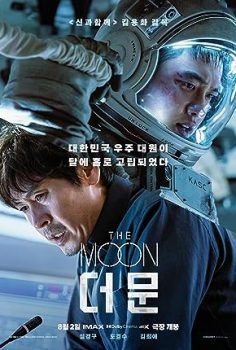 The Moon