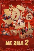 Ne Zha2