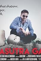 Kamasutra Bahçesi