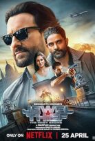 Mücevher Hırsızı: Soygun Başlıyor Jewel Thief: The Heist Begins