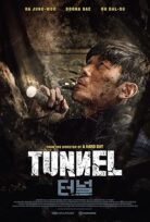 Tünel