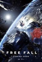 Free Fall 2025