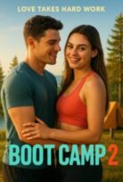 Boot Camp 2
