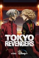 Tokyo İntikamcıları Tokyo Revengers